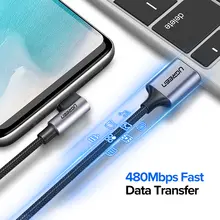 USB C to 3.5mm Adapter #2