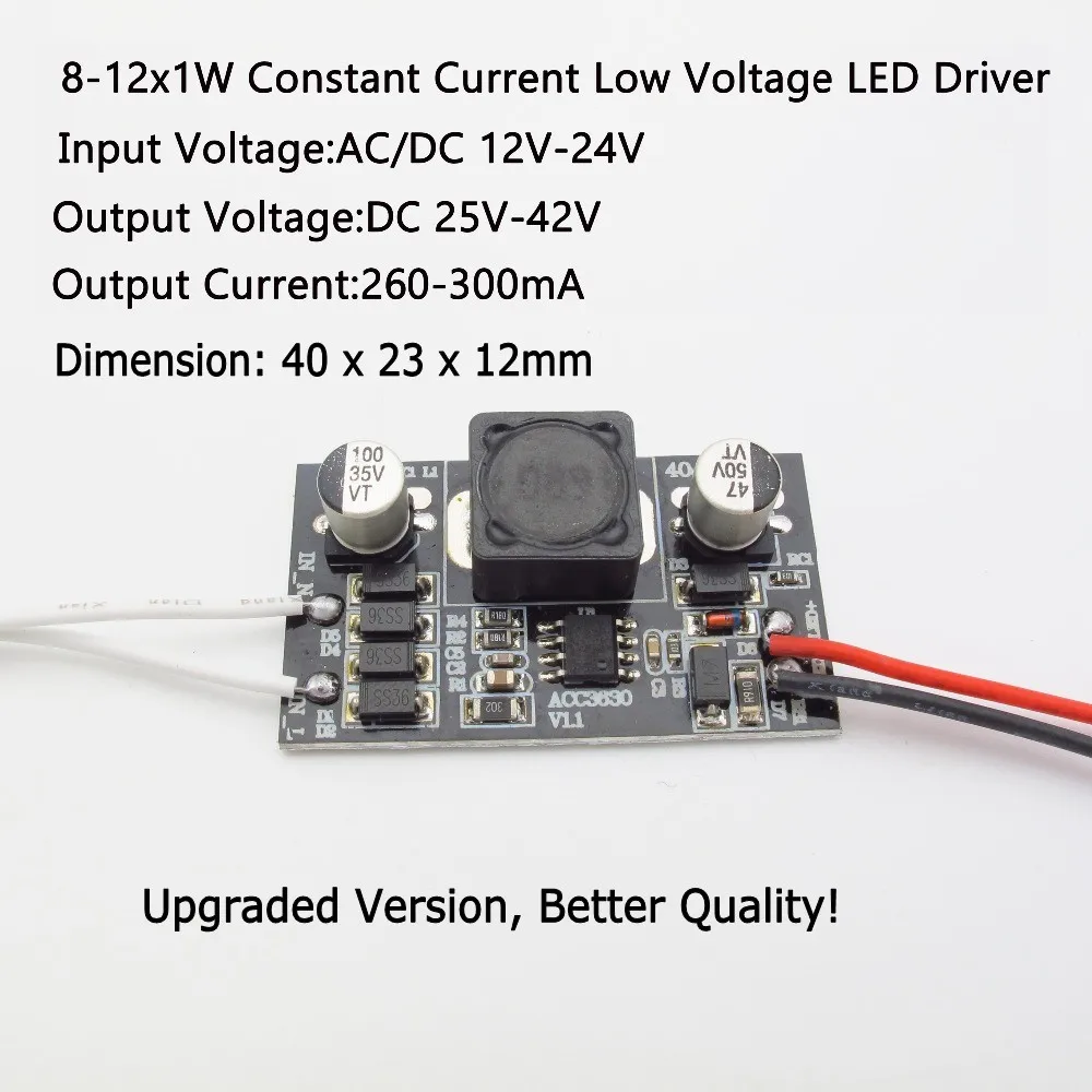 High Quality AC / DC 12V - 24V to DC Constant Current LED Driver 8W 10W 12W 15W 18W 20W 30W 50W Low Voltage Power Supply