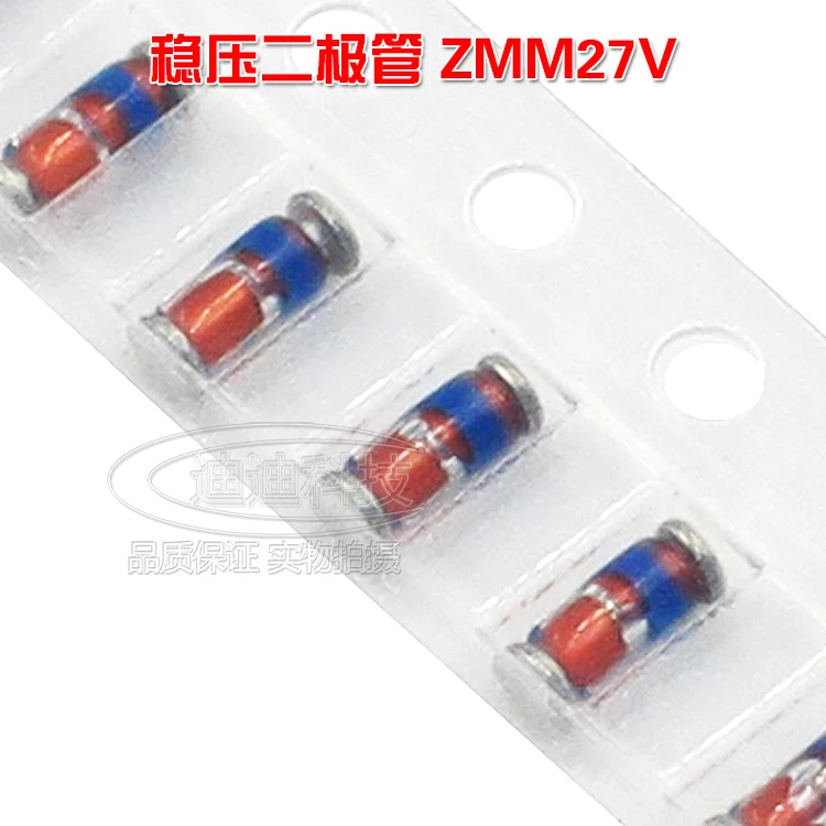 ZSM27V SOD80 LL34 1206 Cylindrical Glass 0.5W 27V New Patch Zener Diode