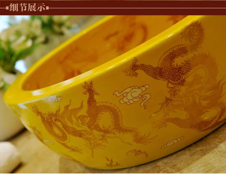 Yellow Jingdezhen Bathroom ceramic sink wash basin Porcelain Counter Top Wash Basin Bathroom Sinks basin porcelain sink