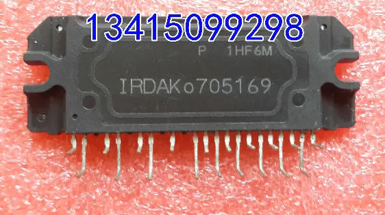 IRDAK0705169 IRDAKO705169 2 قطعة/الوحدة