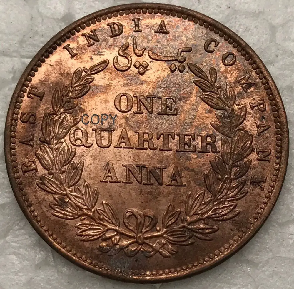 East India British Company 1858 Red Copper One Quarter Anna Copy Coin