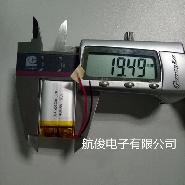 Batería de altavoz Bluetooth batería recargable batería de polímero de litio de 3,7 V 602030 062030    400mah