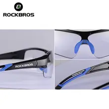 Photochromic Cycling Sunglasses UV400 #5