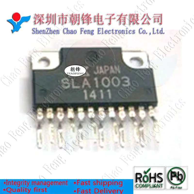 5PCS SLA6012 SLA6050 SLA5046 SLA4061 SLA1003 SLA6010 SLA5094 SLA5090 SLA5054 SLA5058 AN17831A    ZIP12