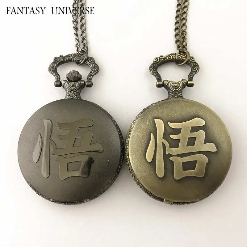 FANTASY UNIVERSE Free shipping 20pcs a lot pocket watch Necklace HRAAAB16