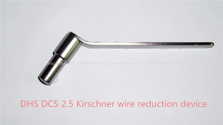 

medical orthopedic instrument DHS DCS 2.5 Kirschner wire reduction device Guide needle reset device soft tissue Protector AO