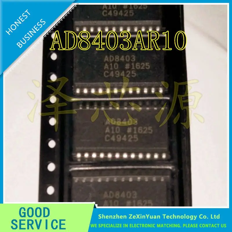 

10PCS/LOT 8403 AD8403 AD8403A10 AD8403AR10 SOP-24 NEW