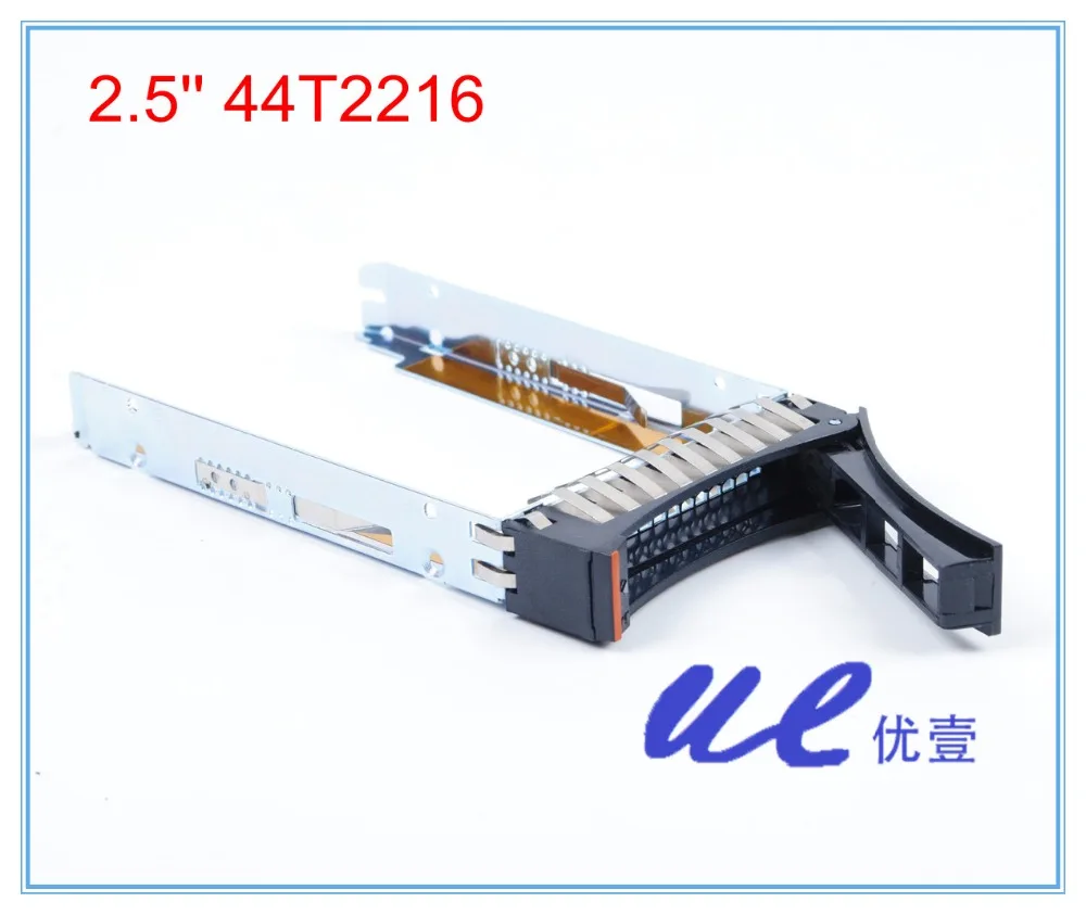 10pcs/Lot 44T2216 2.5\'\' HDD Tray SAS SATA Hard Drive Caddy Hard Disk Rack Bracket Sled For X3550/3650/3500/3400 M3/4 HS12 HS22