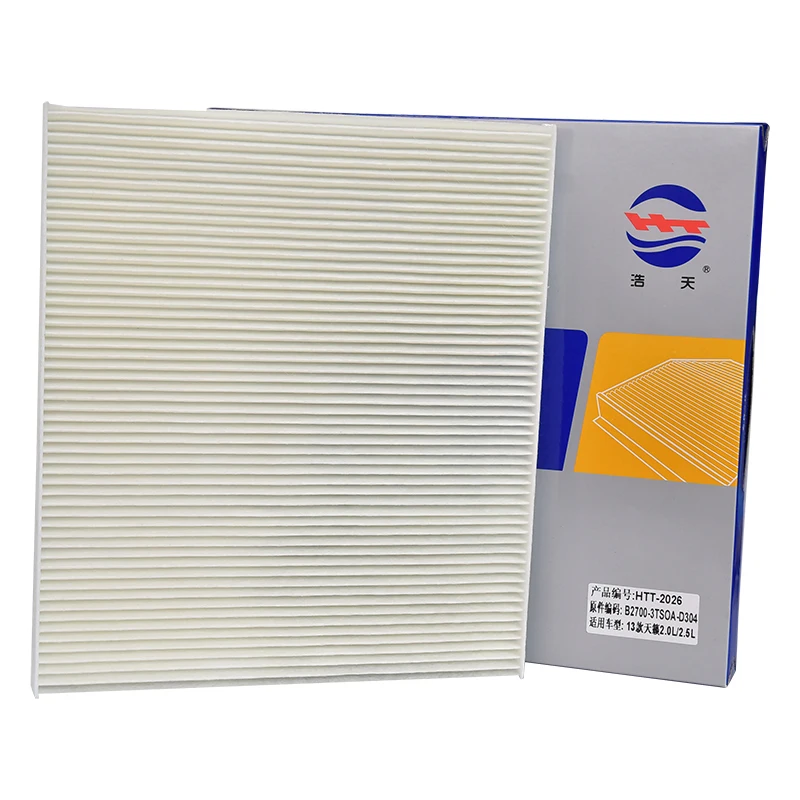 Car Cabin Air Filter For DONGNAN DX7 2015 For NISSAN MURANO III 2015 TEANA 2008 2016 2013 27277-3GH0A