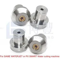 Boquilla de Gema cortadora de agua, boquilla de 9,5x6,5x0.26/0.3/0.33mm, para la misma máquina de corte de agua inteligente WATERJET o PX, sistema de corte de agua