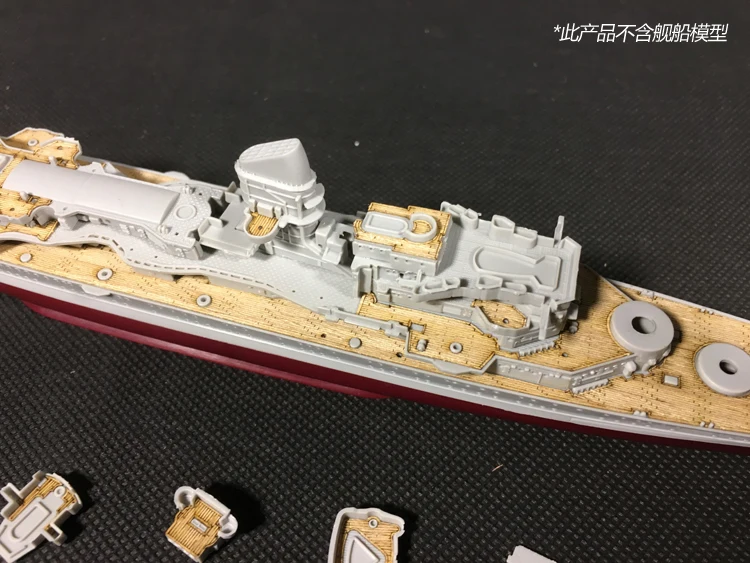 1/700 Scale Wooden Deck for Trumpeter #05767 German Cruiser Prinz Eugen 1945 Ship Model - Image 4