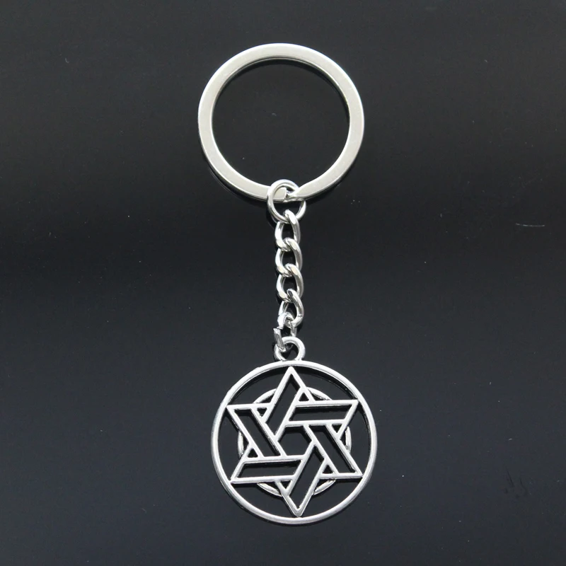 New Keychain 33x29mm Hexagram Star Of David Shield Pendants DIY Men Car Key Chain Ring Holder Keyring Souvenir Jewelry Gift