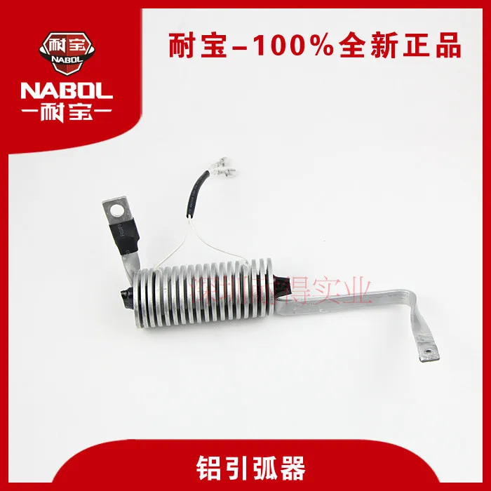 Welding Machine Parts Aluminum Arc Initiator of Welding Machine image 4