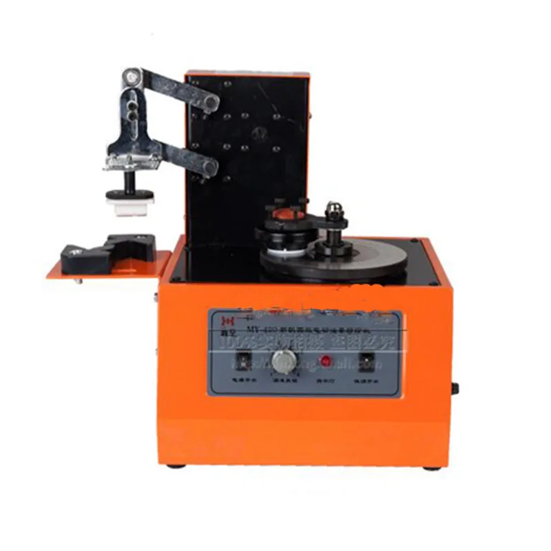 110v 220V Desktop Electric Pad Printing Machine Ink Printer Round Pad Printing Machine MY-420