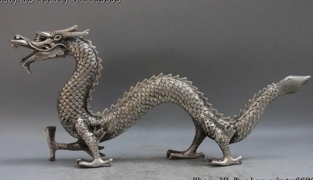 9 Chinese Royal White Copper Silver Zodiac Year Wealth Dragon Loong Beast Statue