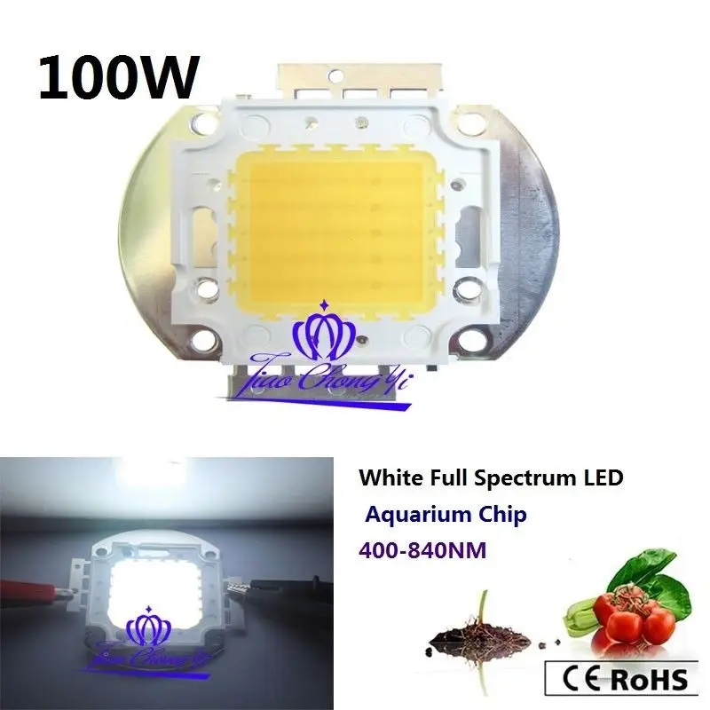 

2021New 400nm 840nm Full spectrum +white light Aquarium LED 100W LED Aquatic plant light