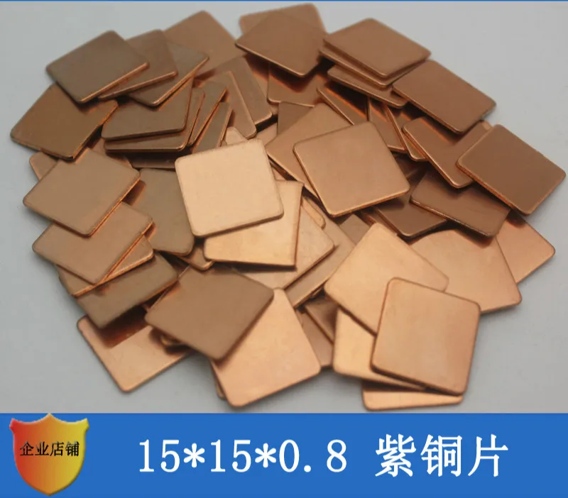 Special Cooling of Video Card, Copper Heat Sink 15*15*0.8MM Notebook Computer DIY Red Copper Ultra-thin Heat Conduction Film