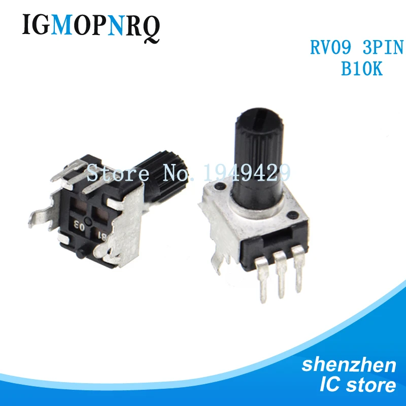 5PCS/LOT RV09 B10K B103 Potentiometer Adjustable Resistance 12.5mm Shaft 3 Pins 0932 Vertical adjustable trim pot WH09