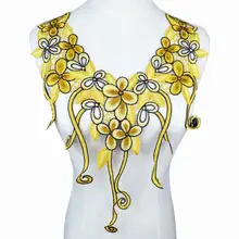 3D Flower Lace Applique #3