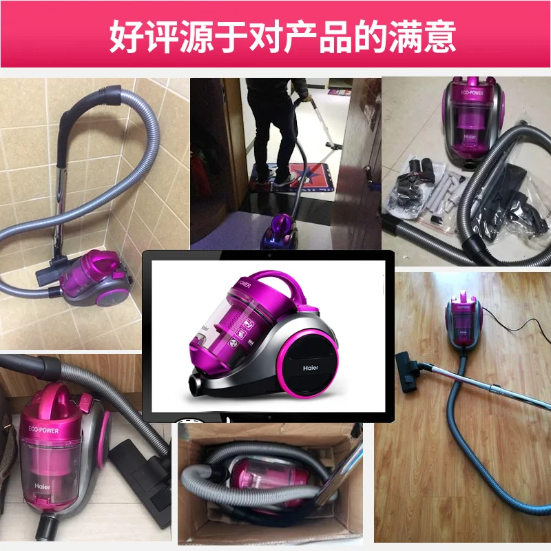 vacuum cleaner Household High Power frequency conversion Handheld Mute Strong Car use carpet Acaric mites Sweeping and sweeping