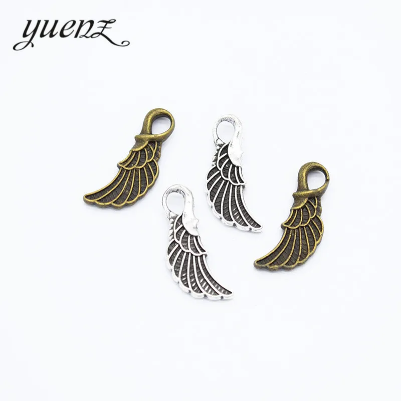 YuenZ 20 pcs Antique Silver color Wings Charms Metal Pendant For Bracelets Necklace Jewelry Making 23*9mm D435