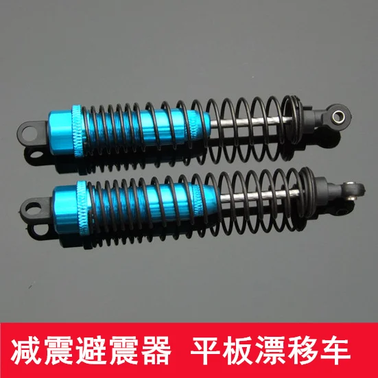 69mm a pair of 1:10 9410294123 aluminum shock absorber flat sports car, general 122004