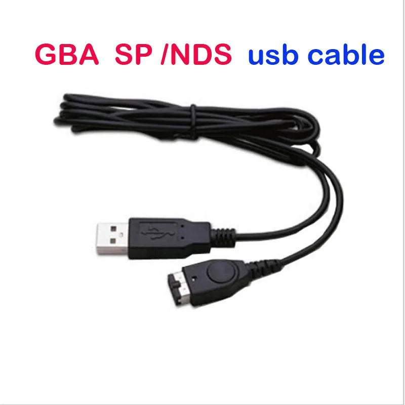 كابل شحن USB 1.2 متر لجهاز Nintendo DS/NDS/GBA/GameBoy Advance SP