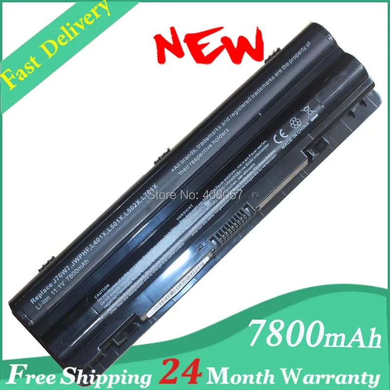 

New 7800 mah battery XPS Series 14 15 17 L401X L501X L701X 312-1123 312-1123 for DELL Laptop Battery J70W7 JWPHF R795X WHXY3