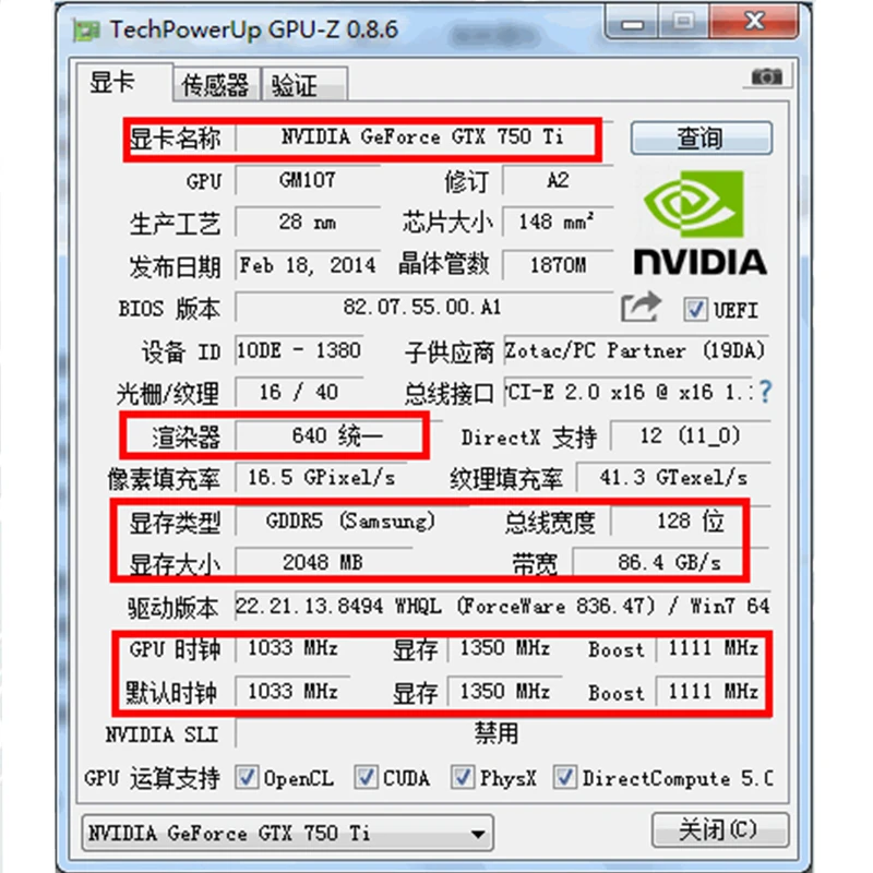الأصلي ZOTAC GTX 750Ti 2GB بطاقة جرافيكس وحدة معالجة الرسومات VGA ل nVIDIA بطاقات الفيديو GeForce GTX 750 Ti 2GB خريطة HDMI VGA DVI PCI-E X16