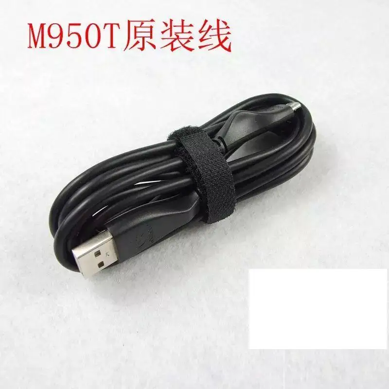 Original Replacement USB charging Cable for Logitech Mx performance m950t