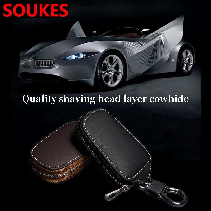 First Layer Leather Car Key Case Bag Box For Suzuki Swift Bmw F10 X5 E70 E30 F20 E34 G30 E92 E91 M Volvo XC90 S60 V40 S80