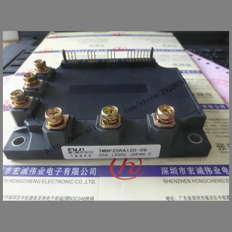 

7MBP25RA120-09 module special sales Welcome to order !