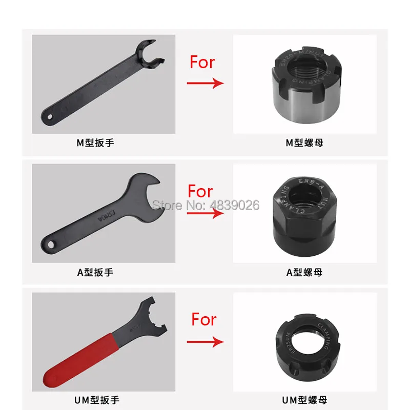 ER8M er11 er16 er20 M type key Collet chuck Spanner keys CNC er wrench tools holder wrench