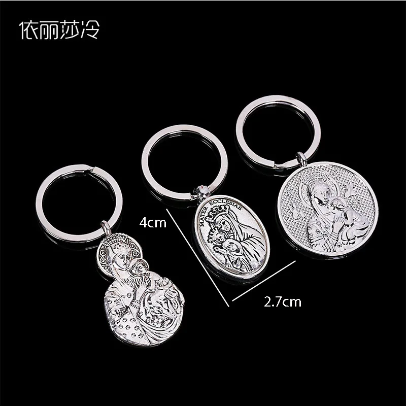 Christ Saint Jesus Christ Cross Key Chain Pendant Car Accessories Men's Car Keychain Ring Set