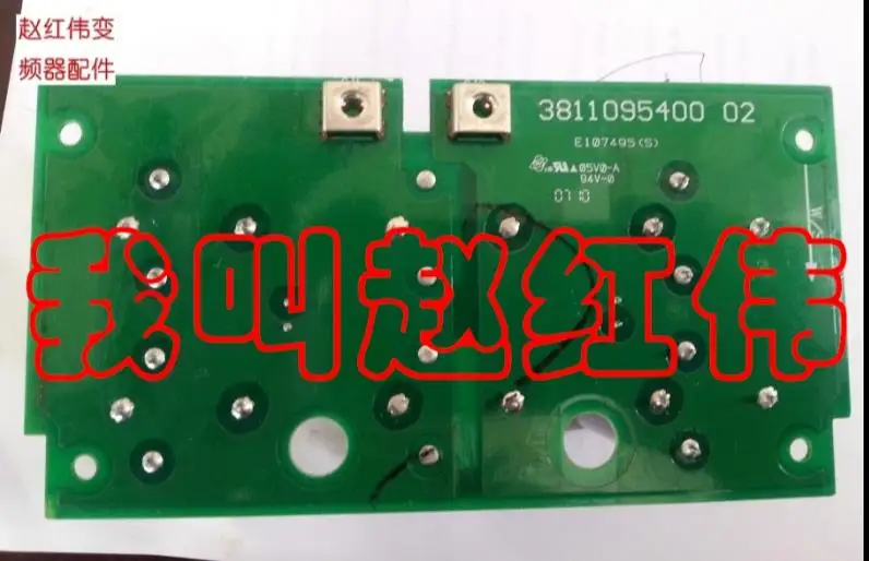 

3811095400 02 inverter VFD-B and F series 5.5-7.5KW-11KW capacitor board