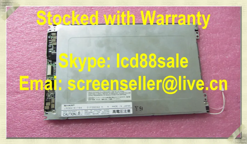 

best price and quality LM094YS1T64 industrial LCD Display