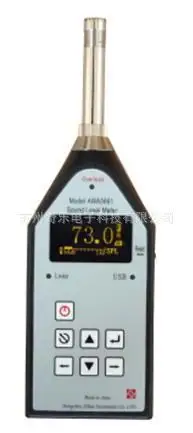 

AWA5661 precision pulse sound level meter industrial noise measuring instrument