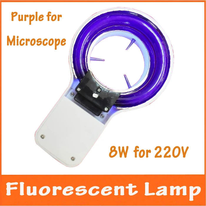 New! 8W Purple Color Violet UV Light Microscope Fluorescent Ring Bulb Lamp with Adapter 220V for Biological or Stereo Microscope