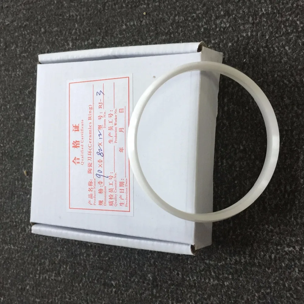 

90x82x12mm Double Sword Doctor Blade Ceramic Ring For Ink Cup