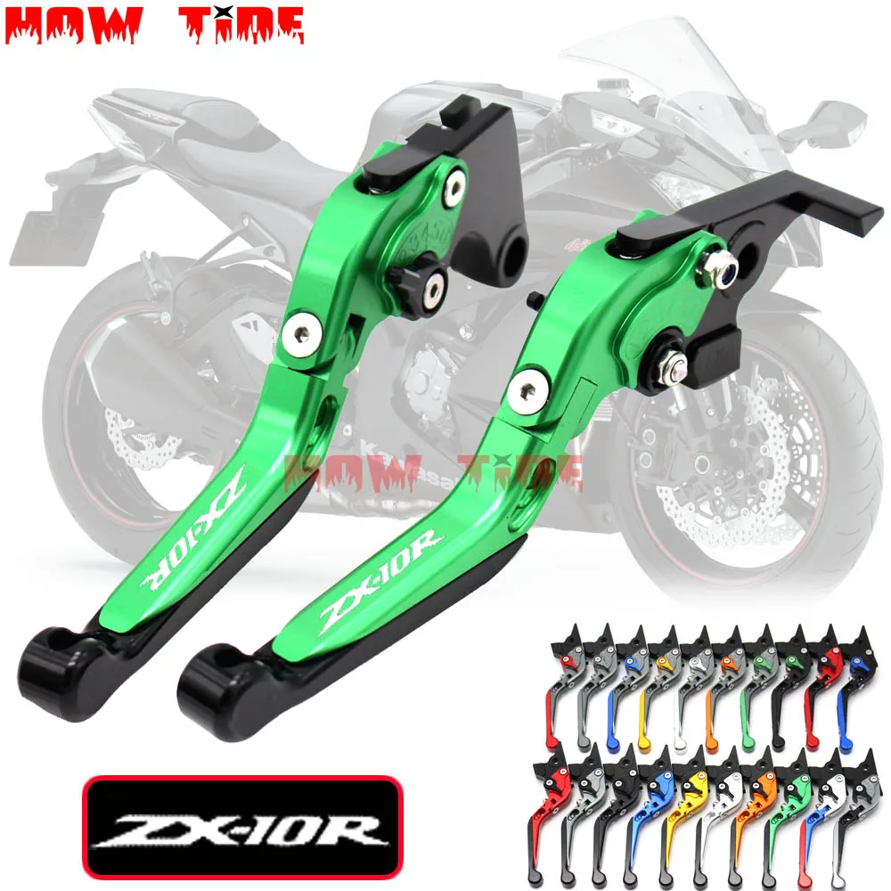 

Для kawasaki ZX10R 2006-2015 2007 2008 2009 2010 2011 2012 2013 2014 Регулируемые рычаги тормозной муфты с ЧПУ для мотоцикла