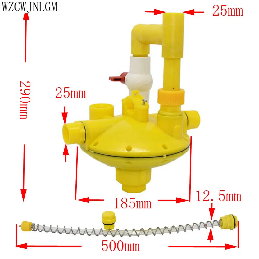 Poultry farming system water line water pressure regulator automatic pressure regulating valve buck regulator filter 1pcs