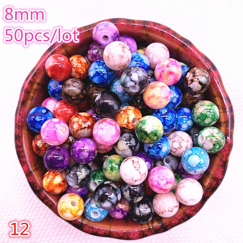 NEW 50pcs 8mm Flowering Round Acrylic Beads Loose Spacer Beads for Jewelry Making DIY Bracelet #12