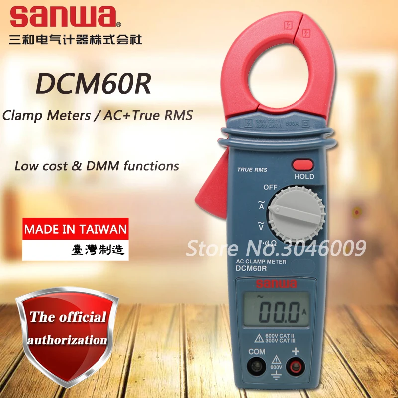 Japan sanwa DCM60R AC 600A Digital Clamp Meters/True RMS Ammeter, Low cost & DMM functions