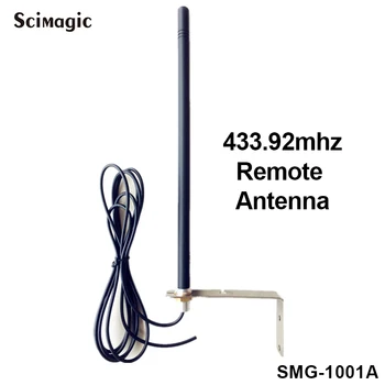 Antena externa para puerta de garaje de electrodomésticos, antena de mejora de señal remota de garaje de 433MHZ, vendedor profesional 433.92 MHz Repetidor inalámbrico de señal de radio