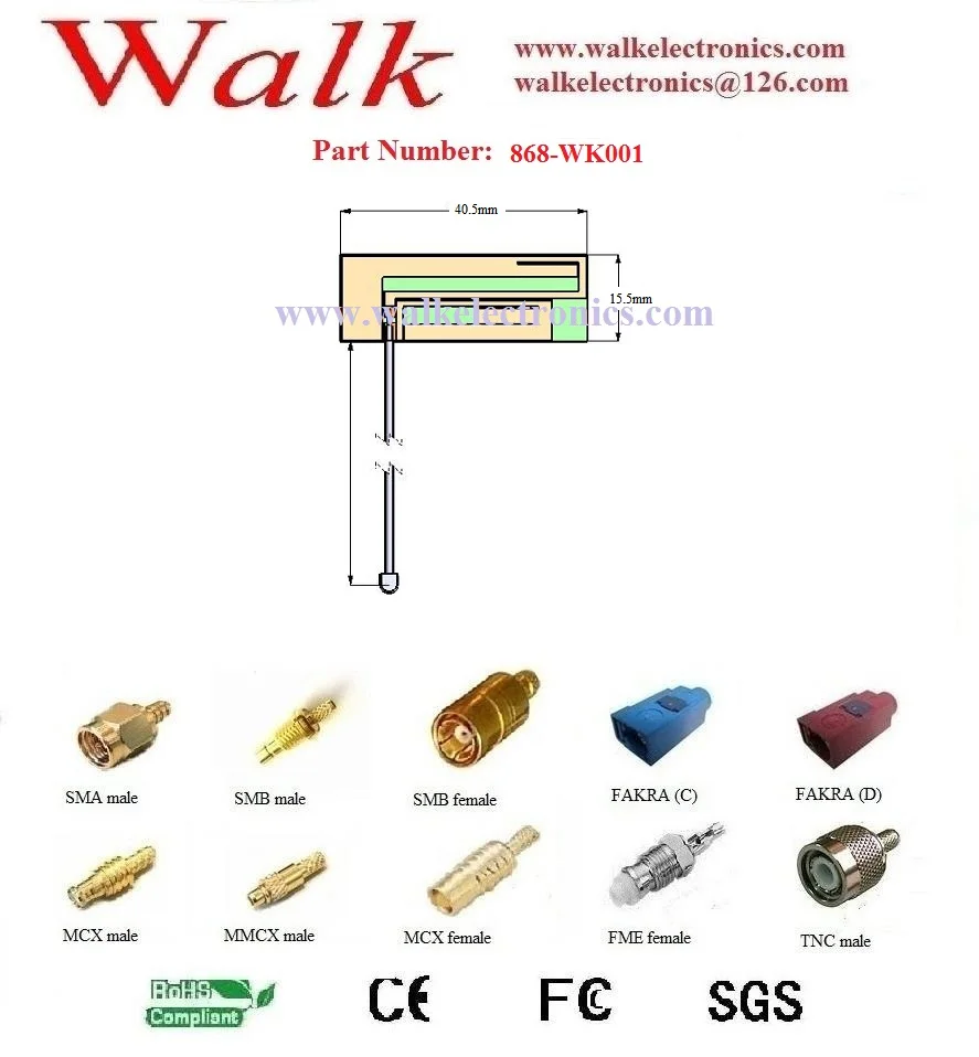 868MHz PCB Antenna, internal UHF antenna, built in 868MHz antenna, U.FL IPEX connector, adhesive mount