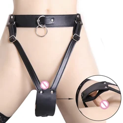 Chastity Belt Device PU Leather Pants Penis Panties Harness SM Bondage Restraints Sexy Underwear With Dildo Adjustable Sex To L1