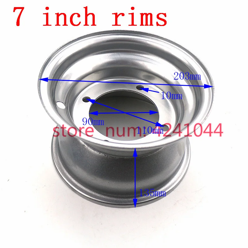 ATV 16X8-7 16*8-7 inch wheel hub 7  vacuum rims for Go-kart Modified 4 wheeled vehicle, , bull calf