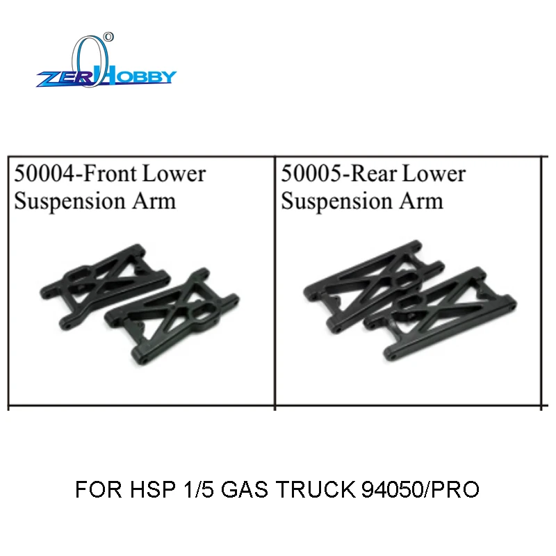 RC CAR SPARE PARTS ACCESSORIES RC CAR FRONT REAR LOWER SUSPENSION ARMS FOR HSP 1/5 GAS RC TRUCK 94050 (PART NO. 50004, 50005)