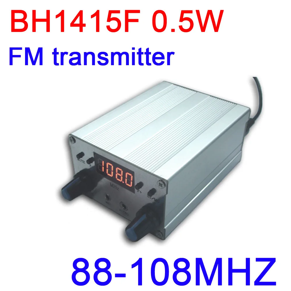 BH1415F 0.5W FM stereo Transmitter 88-108MHZ FM Transmitter board FM Radio receiver PLL audio Digital led display frequency